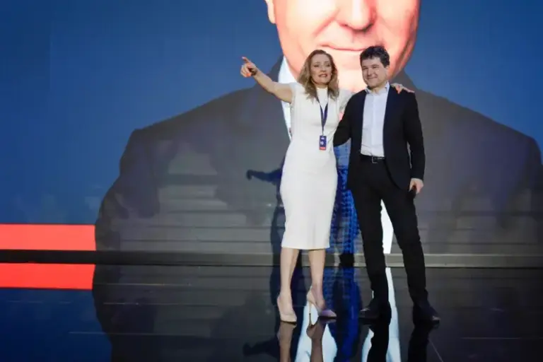 7d2b766f8556634e10257707d3380941