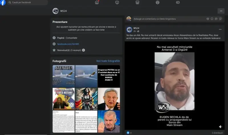 e8744a8f530ae9b86b3d9df100b9e23e